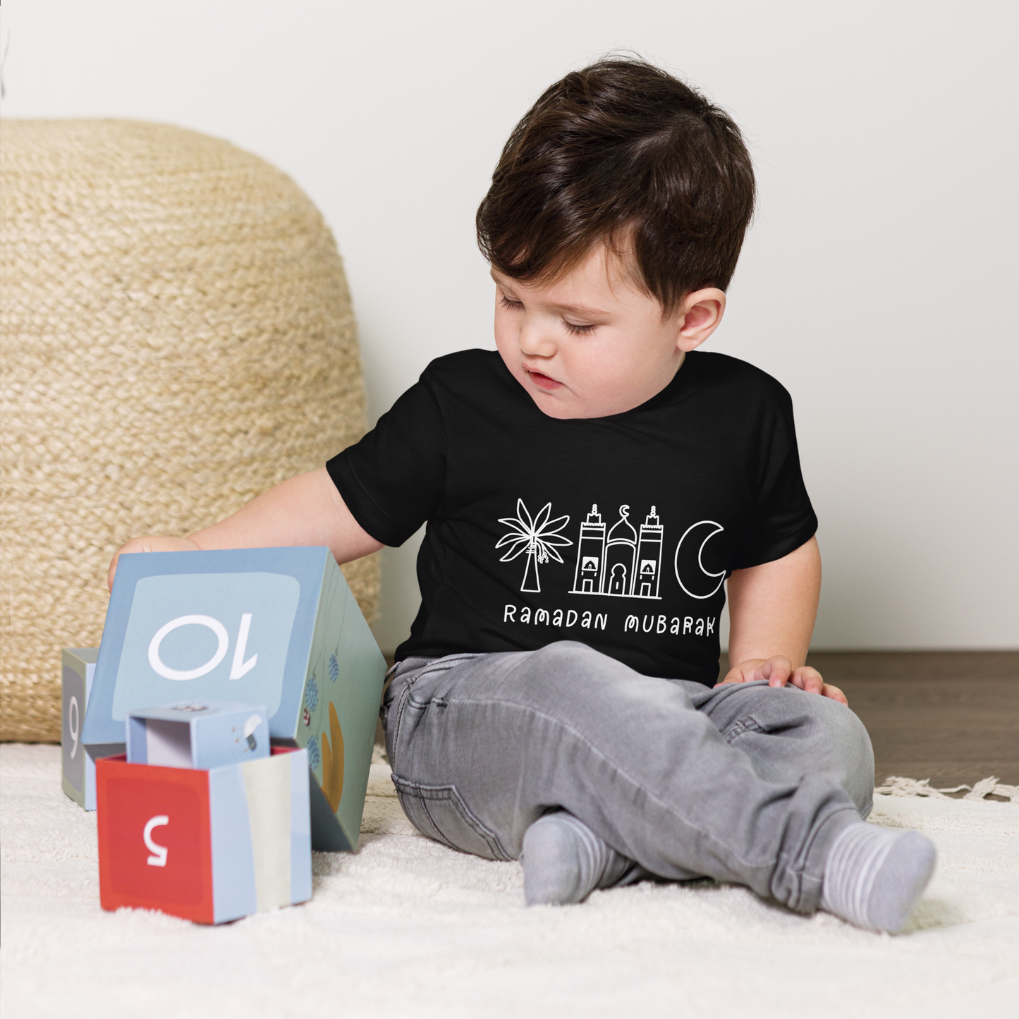 Ramadan Mubarak T Shirt | Toddler and Youth