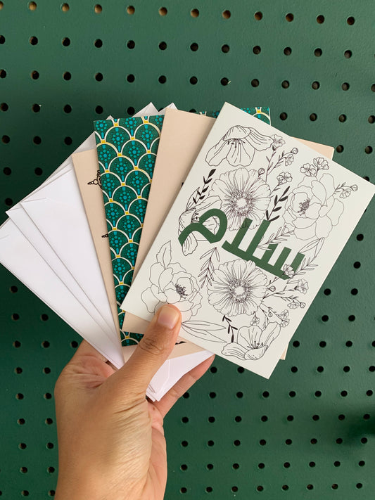 Variety Pack: Multi-Occasion Greeting Cards