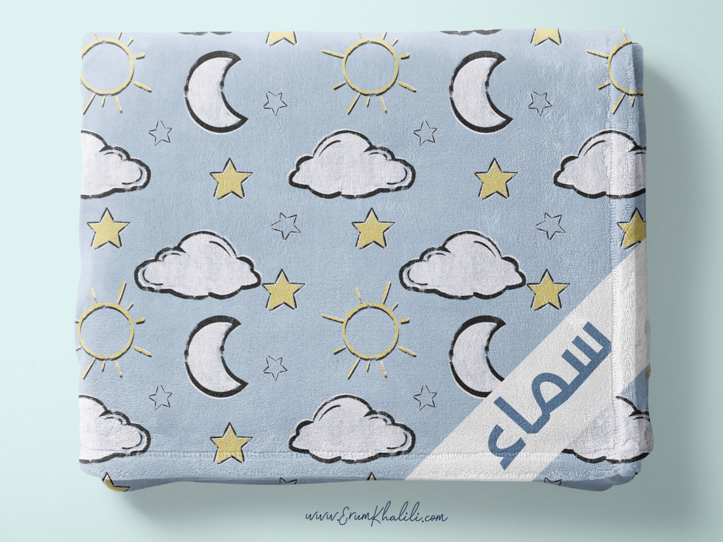 Sky - Custom Name Blanket: Arabic or English