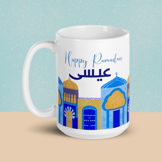 Personalized Arabic Name Mug | Happy Ramadan