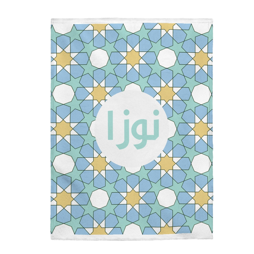 Geometric print blues