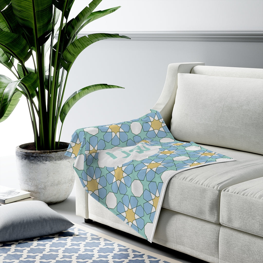 Geometric print blues