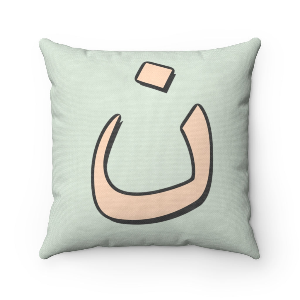 Retro Arabic Monogram Letter Pillow Case