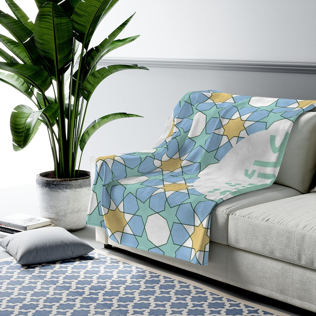 Geometric print blues