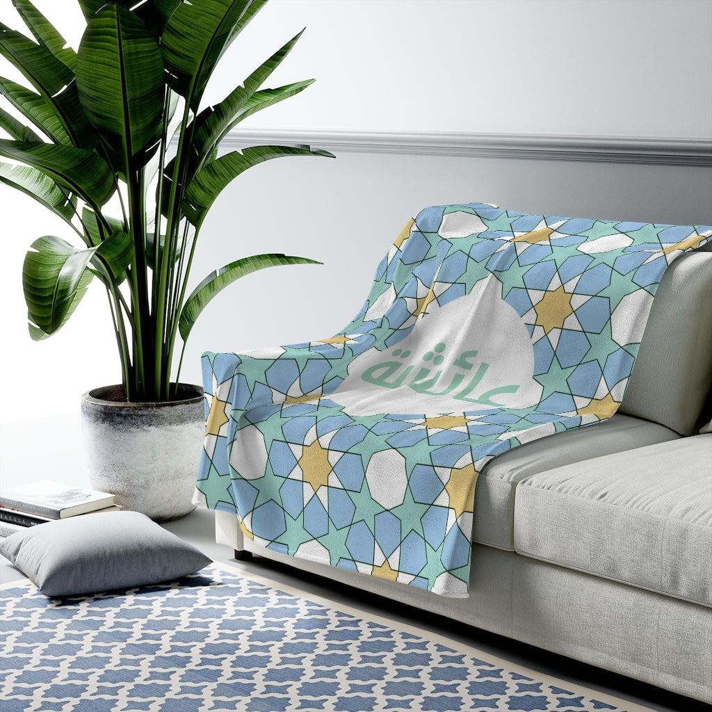 Geometric print blues
