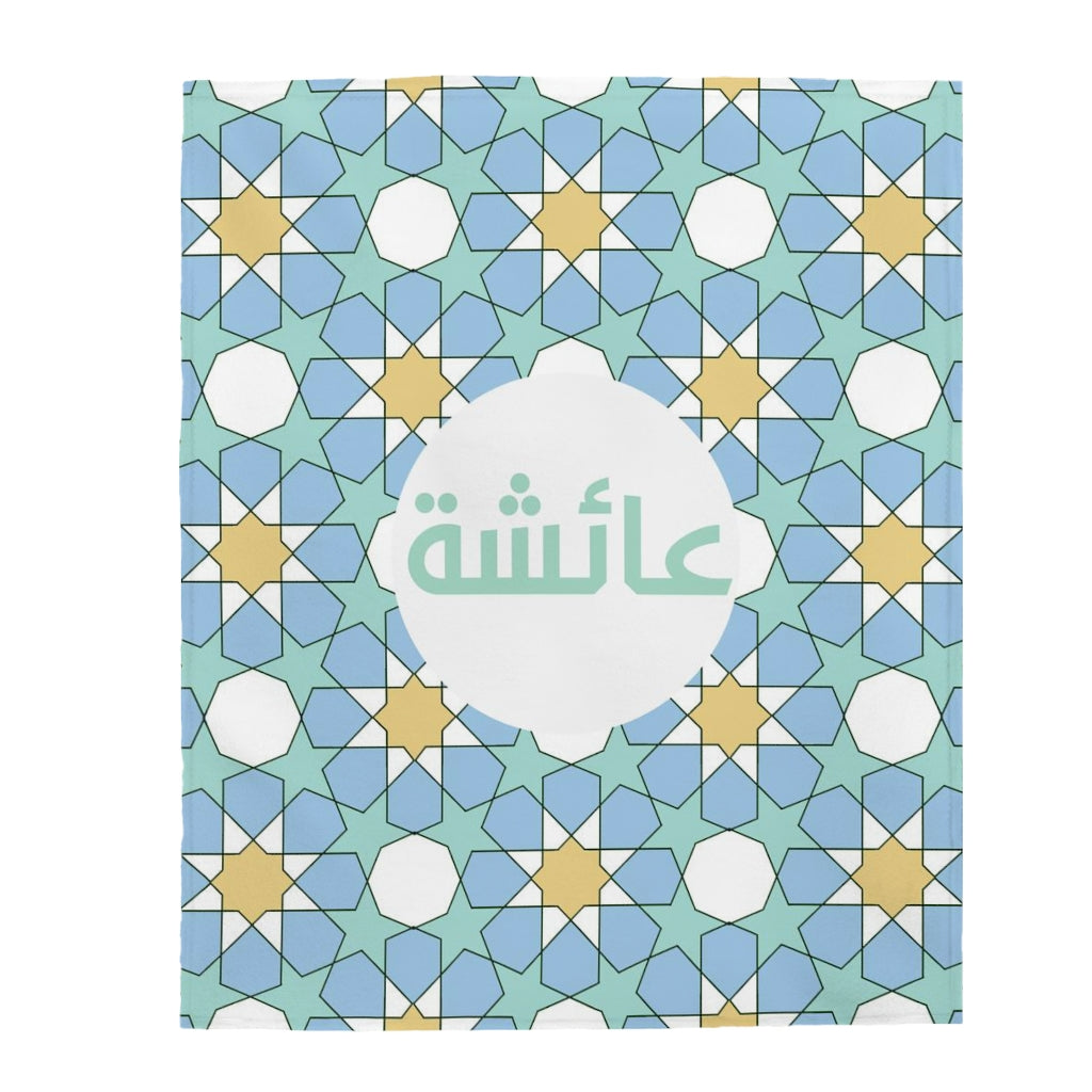 Geometric print blues