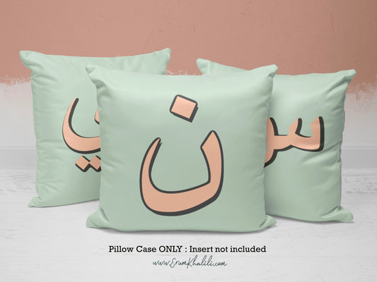 Retro Arabic Monogram Letter Pillow Case