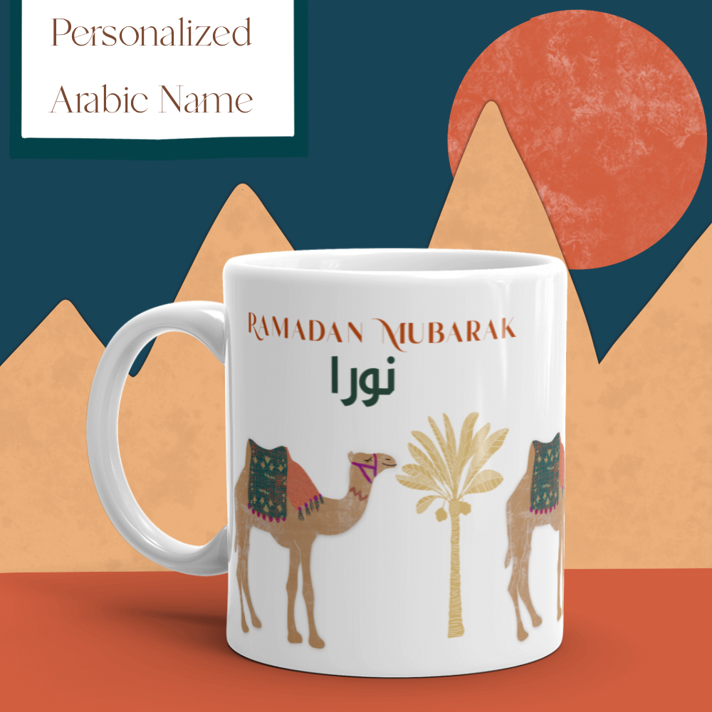 Personalized Arabic Name Mug : Camels & Date Palms