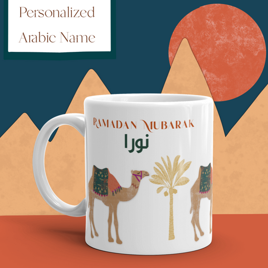Personalized Arabic Name Mug : Camels & Date Palms
