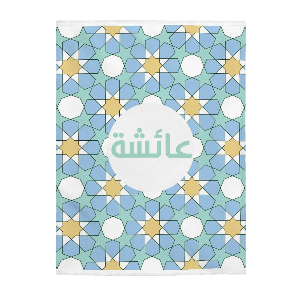 Geometric print blues