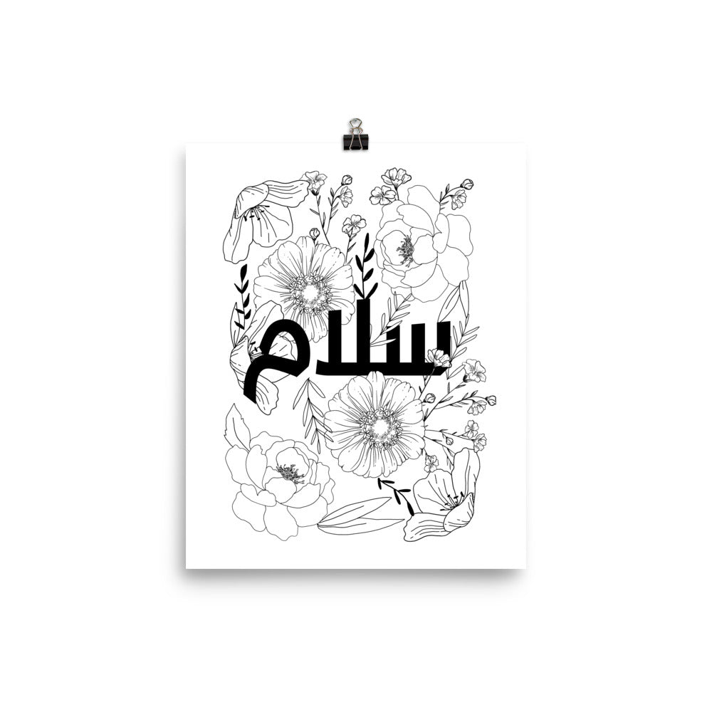 Ink Botanicals + Arabic Salaam Wall Art Print