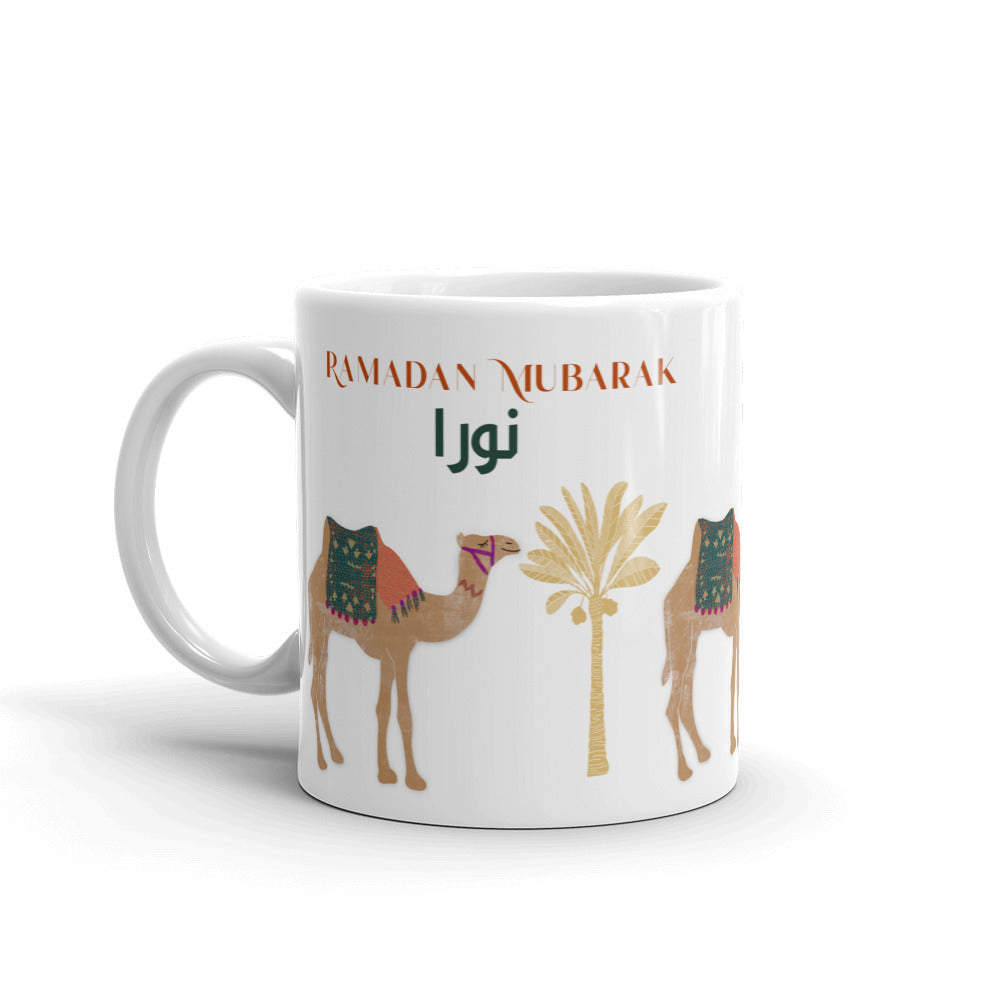 Personalized Arabic Name Mug : Camels & Date Palms
