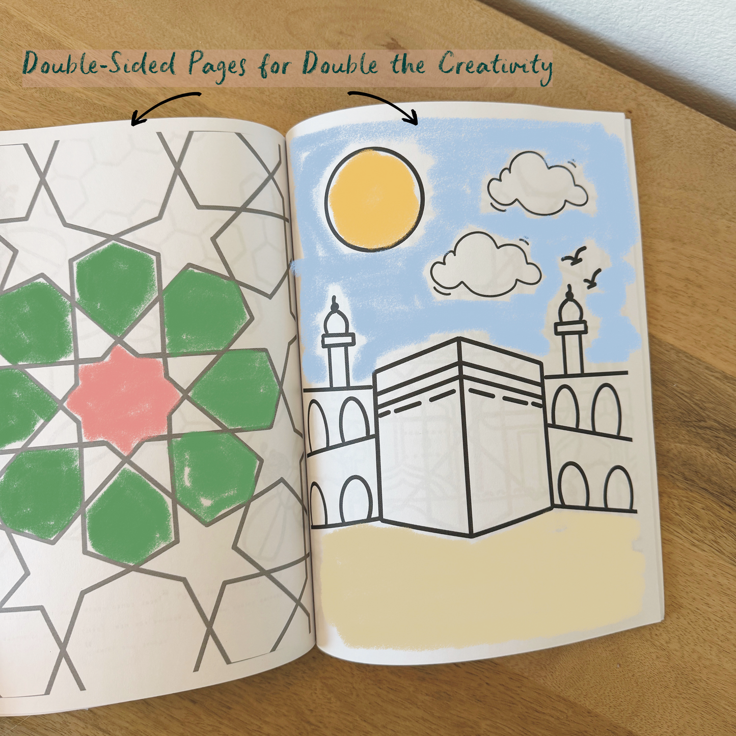 Coloring Book - The Little Muslim Artist