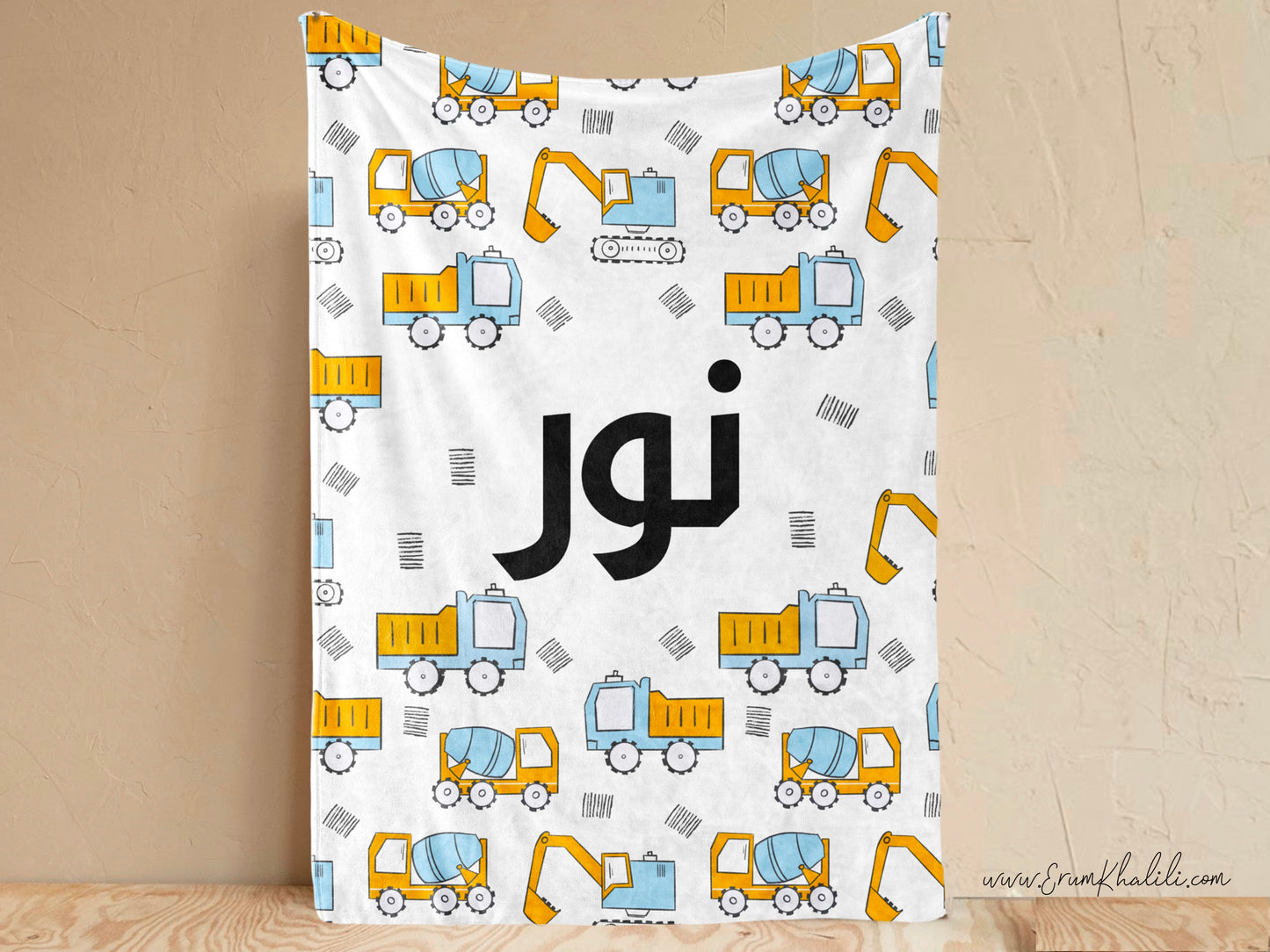 Construction Print Name Blanket - Arabic Or English