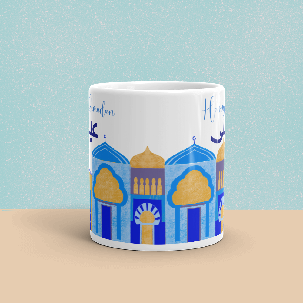 Personalized Arabic Name Mug | Happy Ramadan
