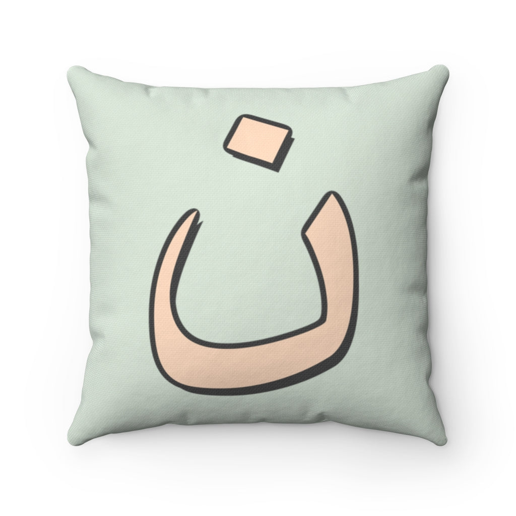 Retro Arabic Monogram Letter Pillow Case