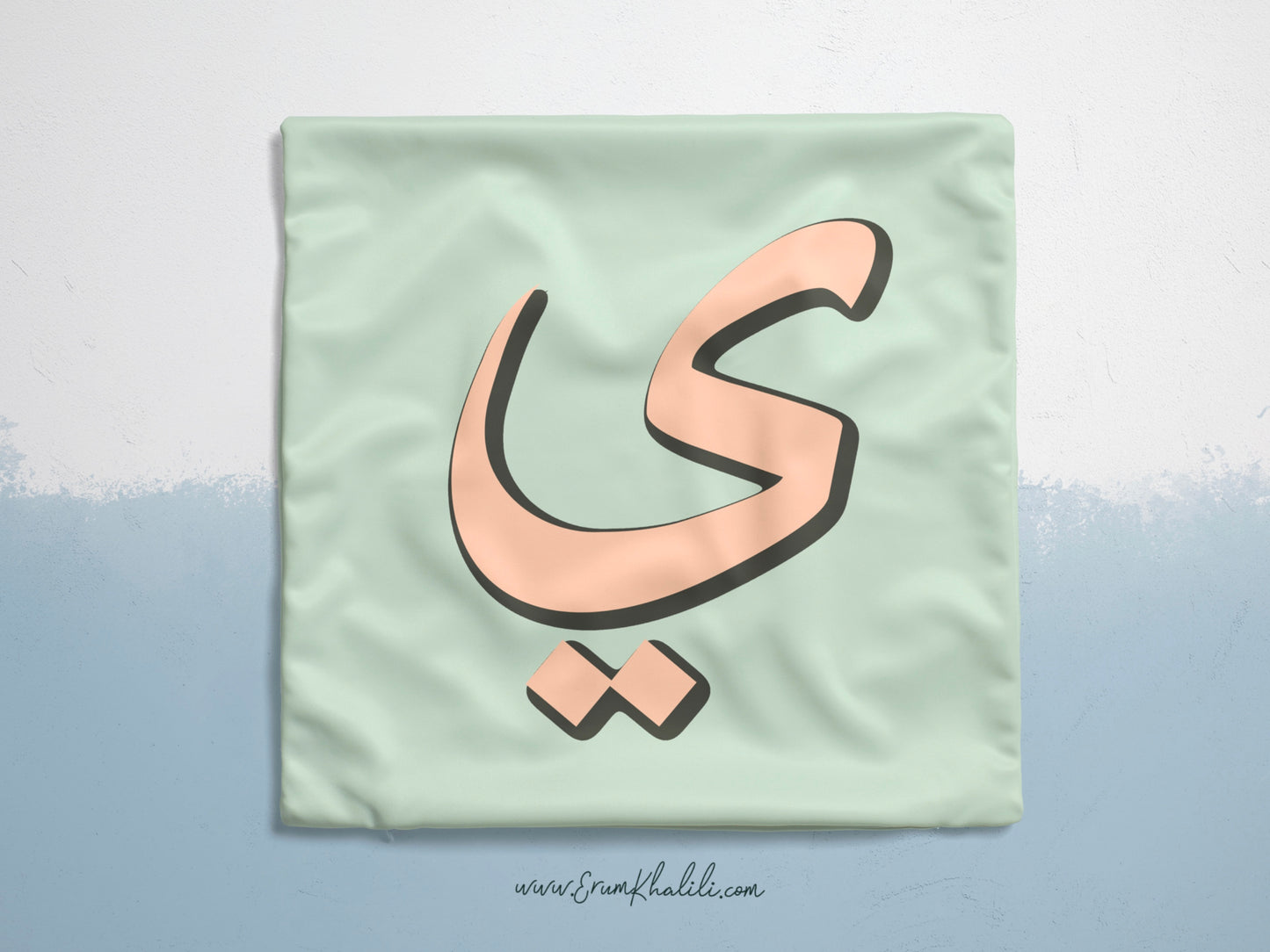 Retro Arabic Monogram Letter Pillow Case