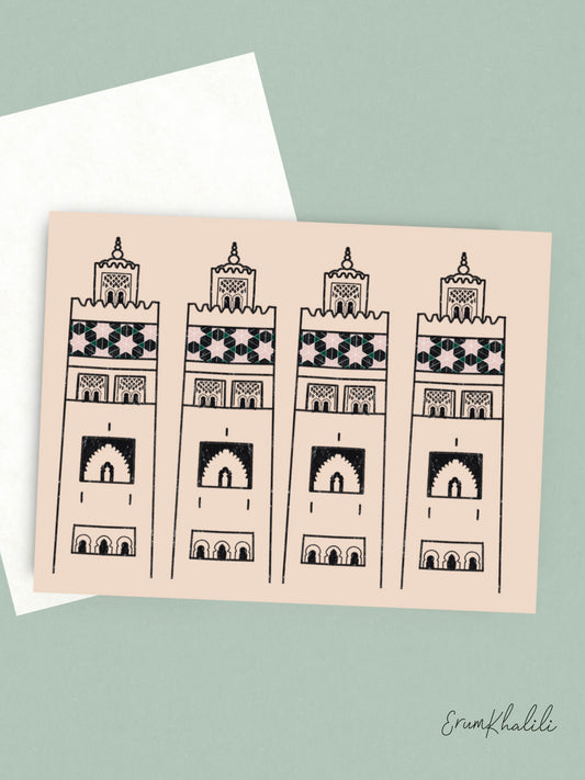 Multi-Occasion Greeting Cards - Majestic Minarets