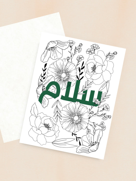 Multi-Occasion Greeting Cards - “Floral Salaam”