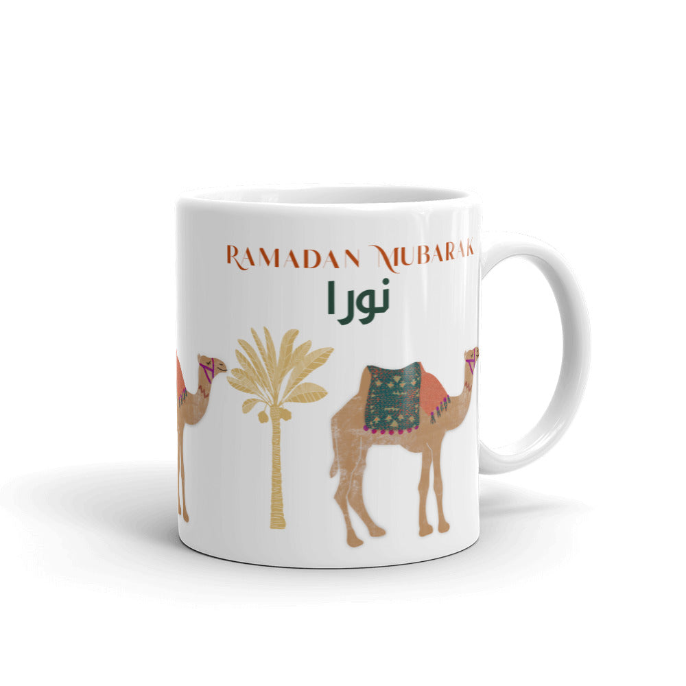 Personalized Arabic Name Mug : Camels & Date Palms